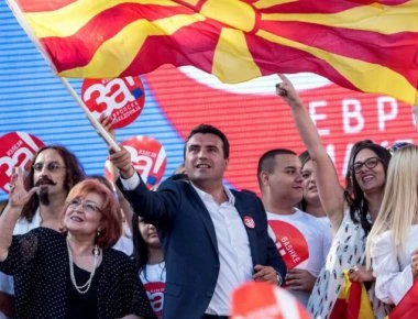 Σε «θέσεις μάχης» σλαβόφωνοι και αλβανόφωνοι στα Σκόπια...